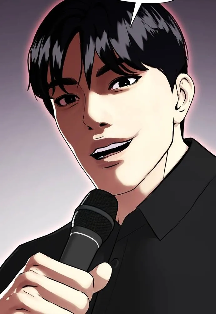 หมาหัวเน่า ตอนที่ 85 รูปที่ 166