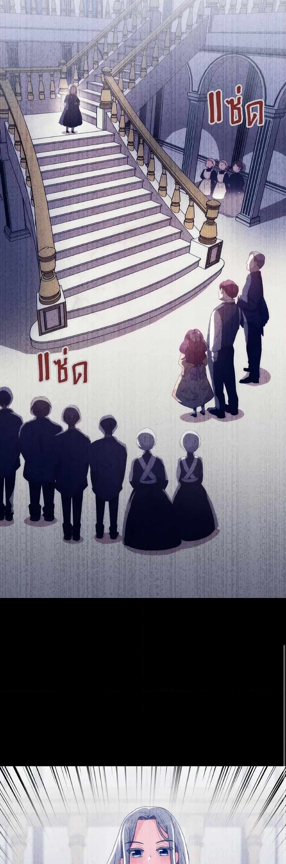 Manga-lc-com อ่านมังงะ อ่านการ์ตูน ออนไลน์ ฟรี I Don’t Want to Be Loved ตอนที่ 1 2 3 4 5 6 7 8 9 10 11 12 13 14 ฟรี ไม่มีโฆษณา Manga-lc - อ่าน มังงะ อ่าน การ์ตูน ออนไลน์ อ่านมังงะ ฟรี