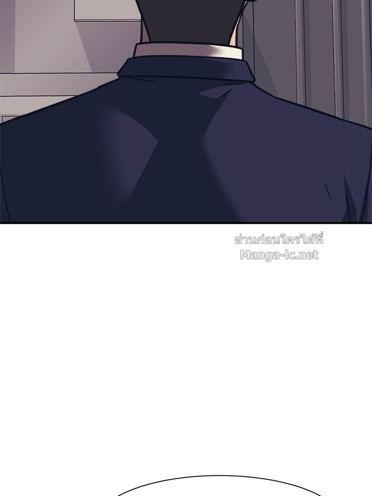 Doujin-Lc- อ่าน โดจิน มังฮวา เกาหลี ญี่ปุ่น จีน แปลไทย โคตรแกร่ง ตอนที่ 1 2 3 4 5 6 7 8 9 10 11 12 13 14 ฟรี ไม่มีโฆษณา อ่าน โดจิน Manhwa เกาหลี ญี่ปุ่น จีน เรามีครบ คัดมาให้เน้นๆ โดจิน 18+ รับประกันความฟินโดย Doujin Lc