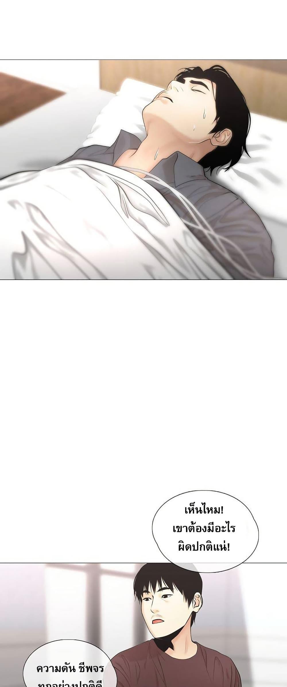 Manga-lc-com อ่านมังงะ อ่านการ์ตูน ออนไลน์ ฟรี Movies Are Real ตอนที่ 1 2 3 4 5 6 7 8 9 10 11 12 13 14 ฟรี ไม่มีโฆษณา Manga-lc - อ่าน มังงะ อ่าน การ์ตูน ออนไลน์ อ่านมังงะ ฟรี