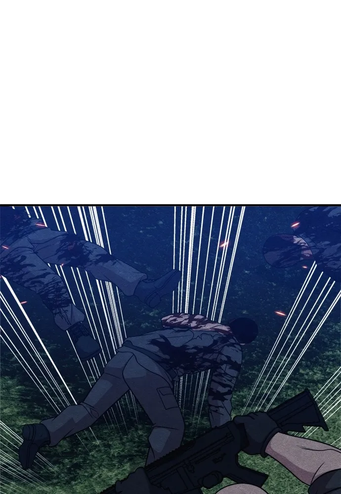 Zombie X Slasher ตอนที่ 33 รูปที่ 109