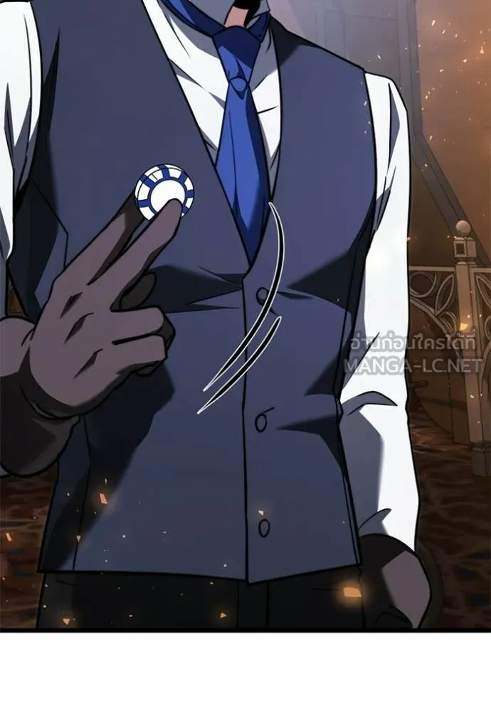 อัศวินดำล่าท้าเวลา ตอนที่ 118 รูปที่ 76