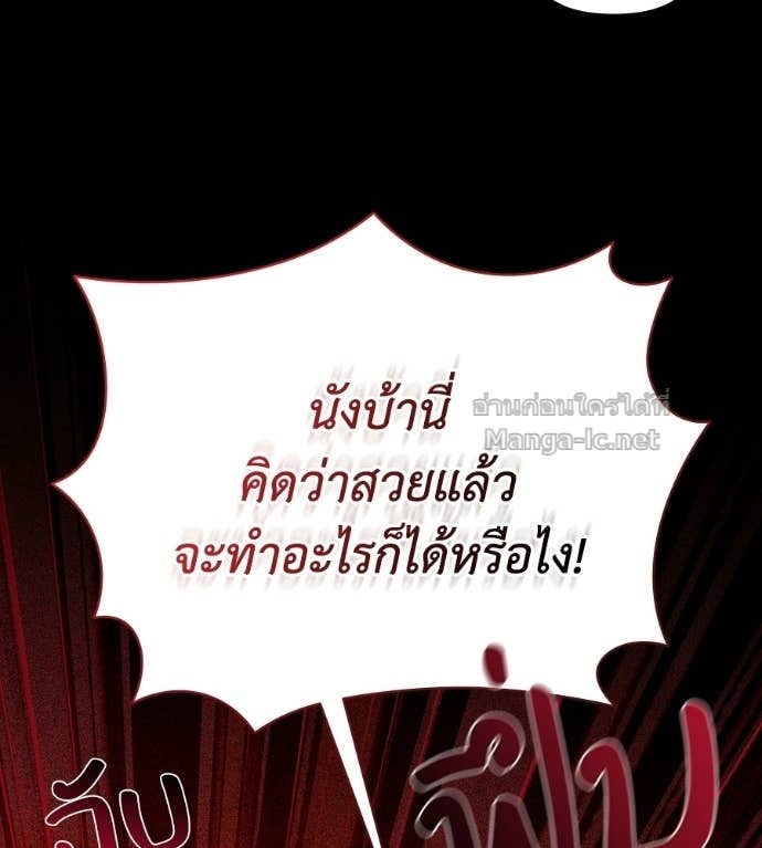 Doujin-Lc- อ่าน โดจิน มังฮวา เกาหลี ญี่ปุ่น จีน แปลไทย คิดว่าการบิดเบือนต้นฉบับ มันทำได้ง่าย ๆ หรือไง ตอนที่ 1 2 3 4 5 6 7 8 9 10 11 12 13 14 ฟรี ไม่มีโฆษณา อ่าน โดจิน Manhwa เกาหลี ญี่ปุ่น จีน เรามีครบ คัดมาให้เน้นๆ โดจิน 18+ รับประกันความฟินโดย Doujin Lc