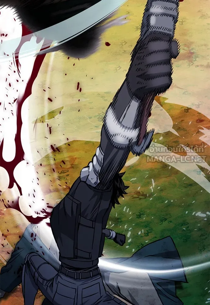 ดรูอิดแห่งสถานีโซล ตอนที่ 126 รูปที่ 57