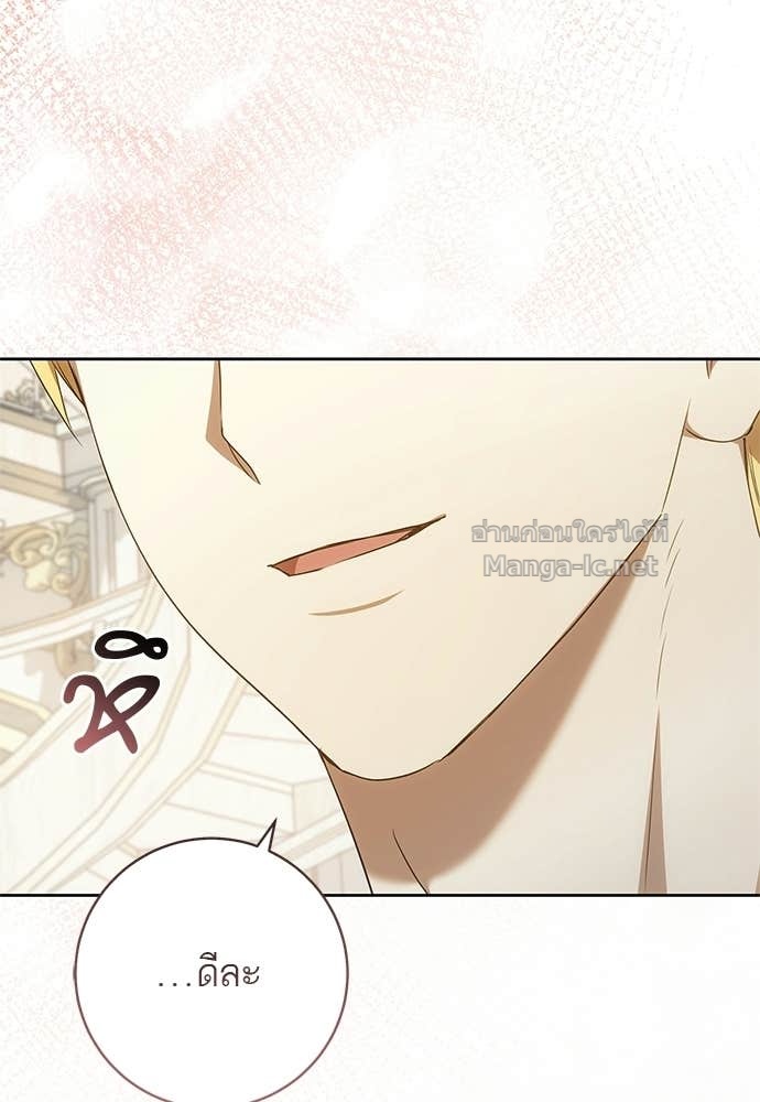 Doujin-Lc- อ่าน โดจิน มังฮวา เกาหลี ญี่ปุ่น จีน แปลไทย อยากได้ ก็เอาไป ตอนที่ 1 2 3 4 5 6 7 8 9 10 11 12 13 14 ฟรี ไม่มีโฆษณา อ่าน โดจิน Manhwa เกาหลี ญี่ปุ่น จีน เรามีครบ คัดมาให้เน้นๆ โดจิน 18+ รับประกันความฟินโดย Doujin Lc