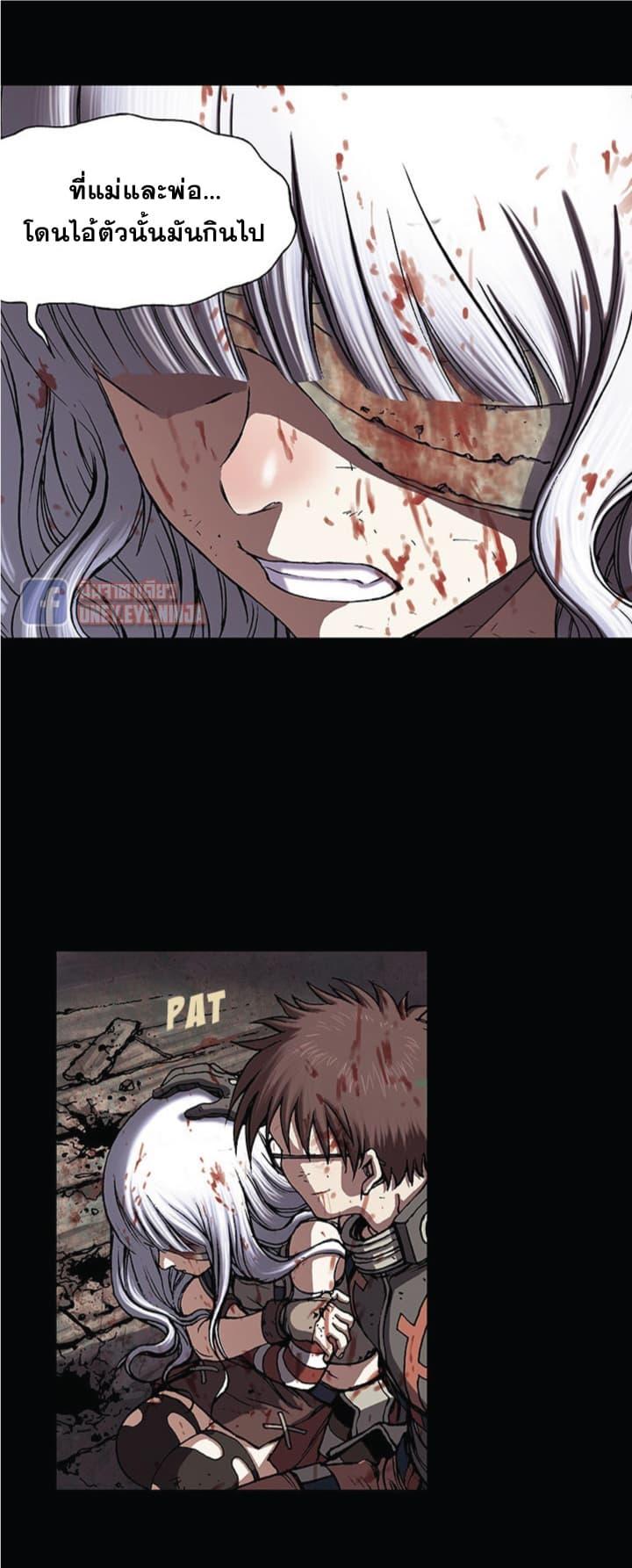 Manga-lc-com อ่านมังงะ อ่านการ์ตูน ออนไลน์ ฟรี Leviathan เลวีอาธาน อสูรกายใต้สมุทร ตอนที่ 1 2 3 4 5 6 7 8 9 10 11 12 13 14 ฟรี ไม่มีโฆษณา Manga-lc - อ่าน มังงะ อ่าน การ์ตูน ออนไลน์ อ่านมังงะ ฟรี