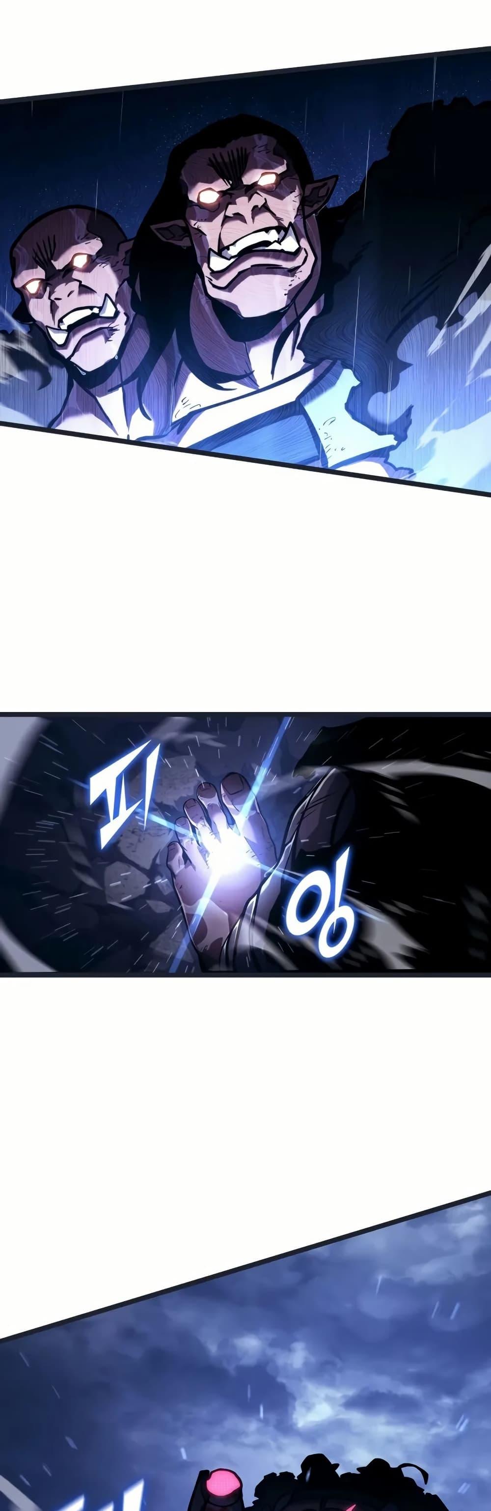 Manga-lc-com อ่านมังงะ อ่านการ์ตูน ออนไลน์ ฟรี Return of the SSS-Class Ranker ตอนที่ 1 2 3 4 5 6 7 8 9 10 11 12 13 14 ฟรี ไม่มีโฆษณา Manga-lc - อ่าน มังงะ อ่าน การ์ตูน ออนไลน์ อ่านมังงะ ฟรี