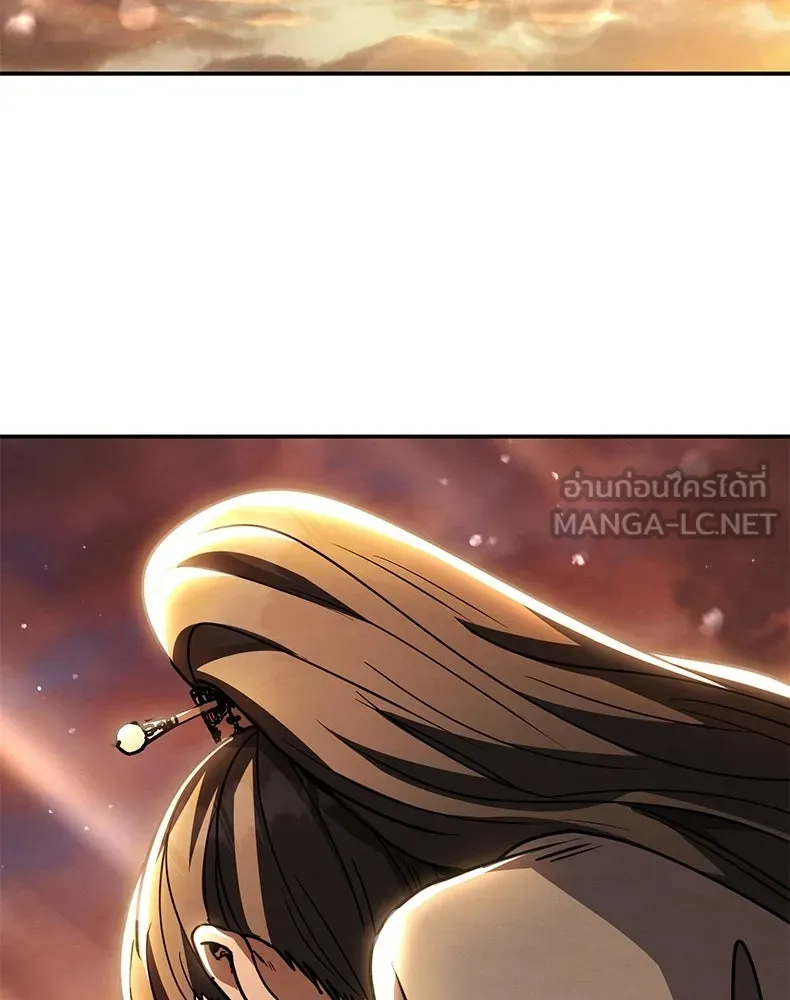 กำปั้นราชันคืนชีพ ตอนที่ 37 รูปที่ 177