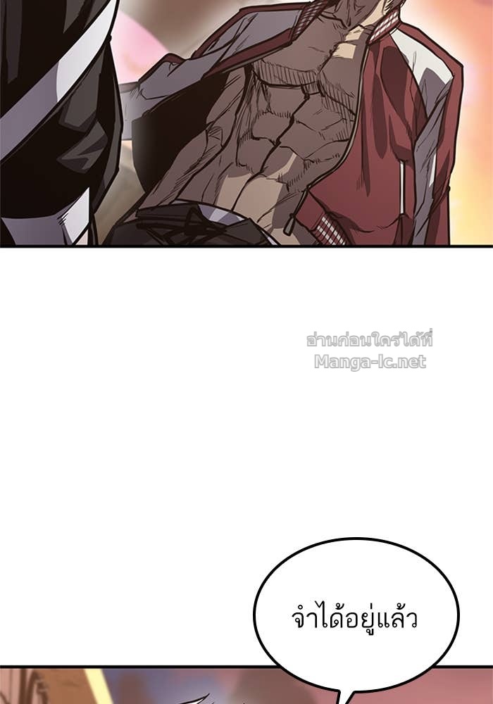 Doujin-Lc- อ่าน โดจิน มังฮวา เกาหลี ญี่ปุ่น จีน แปลไทย HECTOPASCAL ตอนที่ 1 2 3 4 5 6 7 8 9 10 11 12 13 14 ฟรี ไม่มีโฆษณา อ่าน โดจิน Manhwa เกาหลี ญี่ปุ่น จีน เรามีครบ คัดมาให้เน้นๆ โดจิน 18+ รับประกันความฟินโดย Doujin Lc