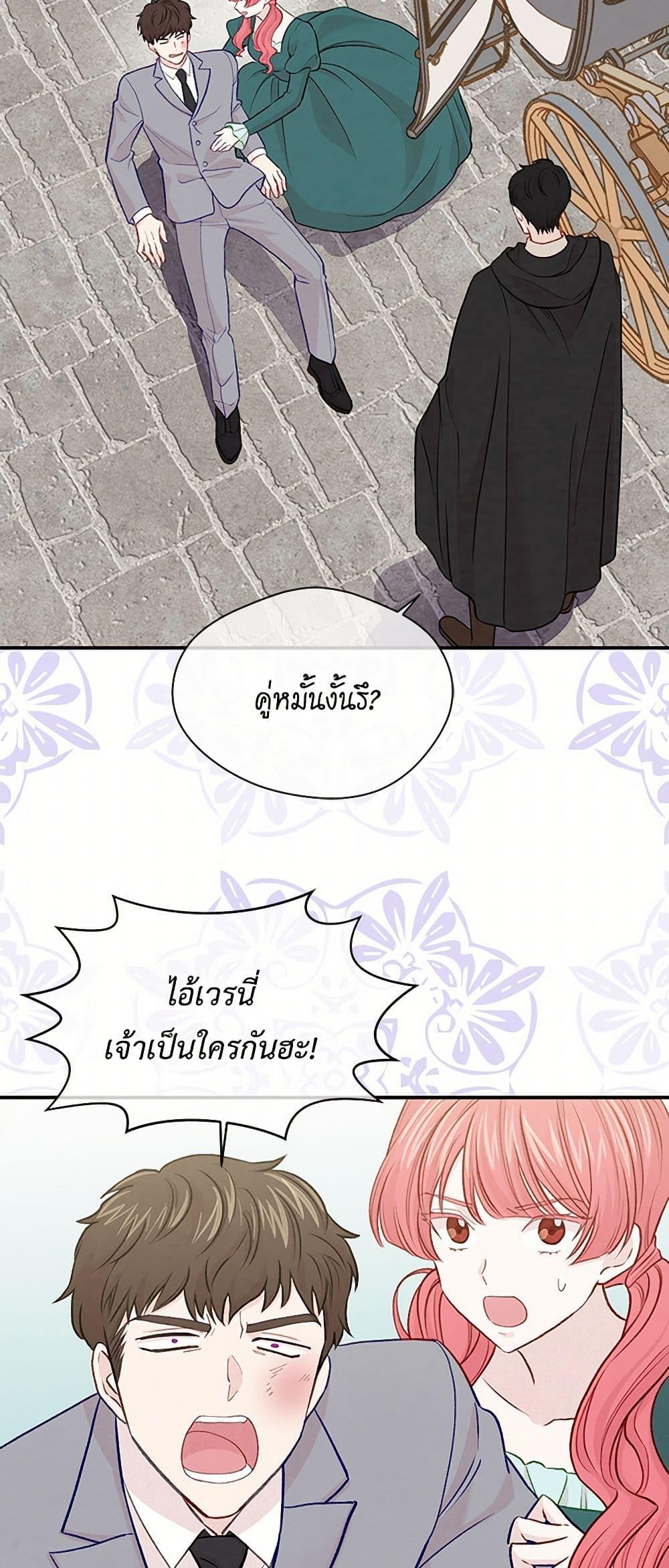 Manga-lc-com อ่านมังงะ อ่านการ์ตูน ออนไลน์ ฟรี Iris – The Lady and Her Smartphone ตอนที่ 1 2 3 4 5 6 7 8 9 10 11 12 13 14 ฟรี ไม่มีโฆษณา Manga-lc - อ่าน มังงะ อ่าน การ์ตูน ออนไลน์ อ่านมังงะ ฟรี