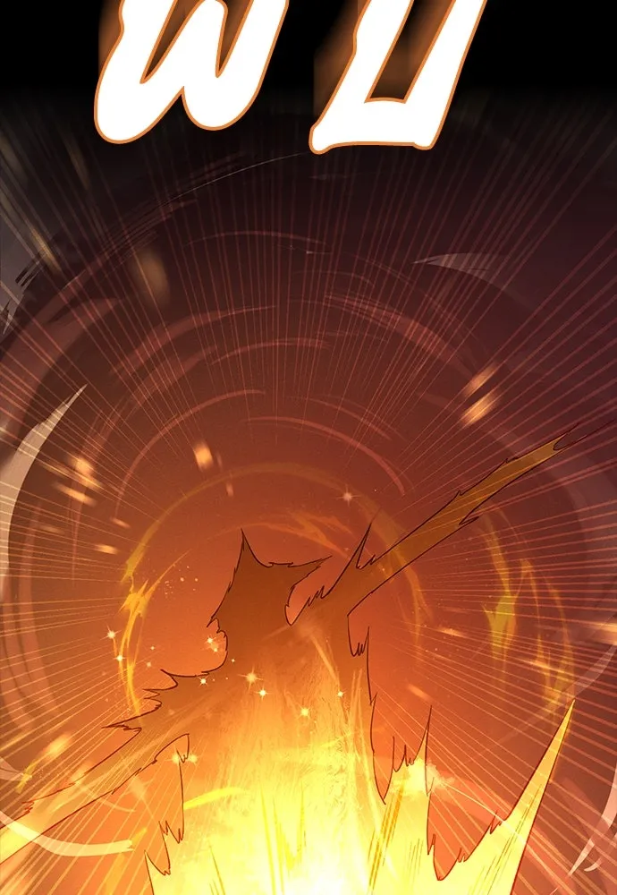 มือสังหารพันธุ์อมตะ ตอนที่ 47 รูปที่ 80