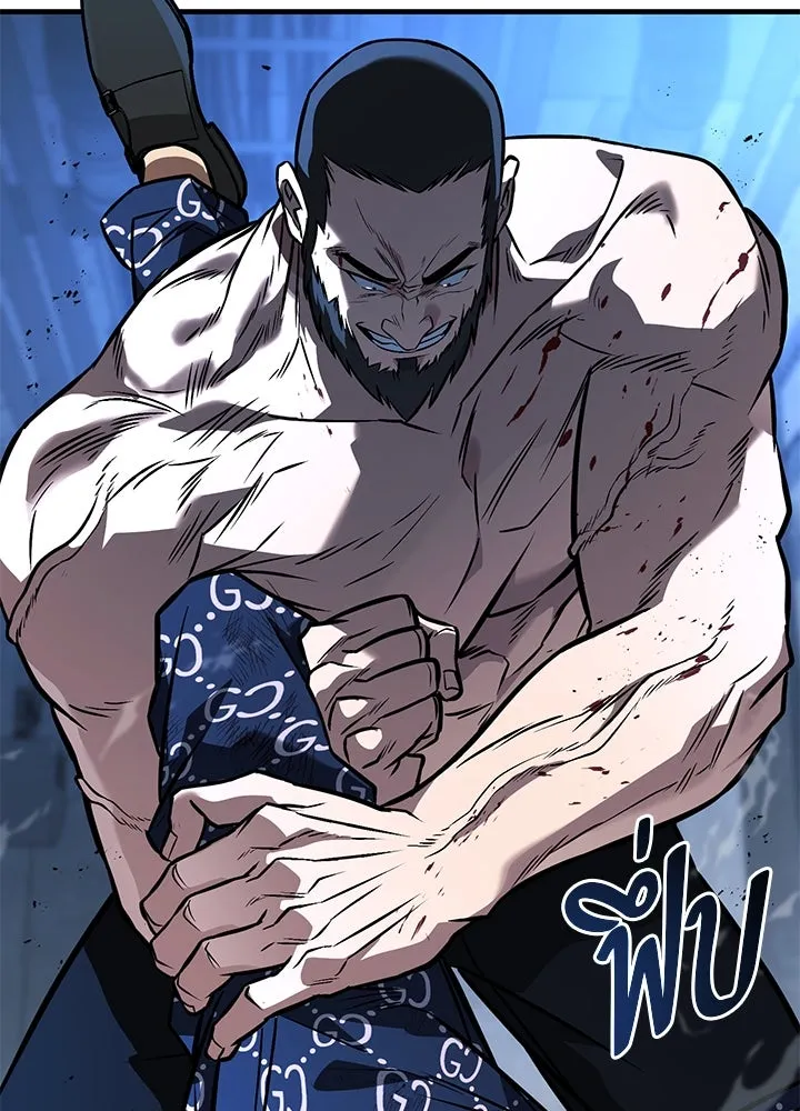 ราชาลานประลอง ตอนที่ 45 รูปที่ 176