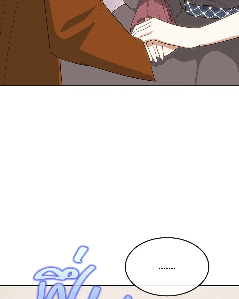 ขอบคุณที่หักหลัง ตอนที่ 30 รูปที่ 64