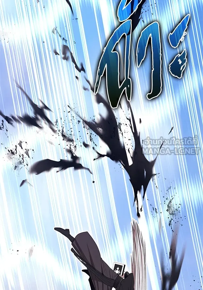 +99 ท่อนไม้พร้อมบวก ตอนที่ 16 ผู้เล่นปนเปื้อน vs พีซ (5) รูปที่ 363