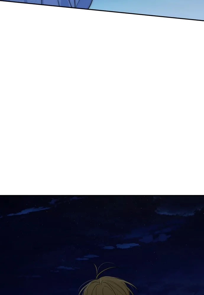 เลดี้มินต์ ตอนที่ 83 รูปที่ 83