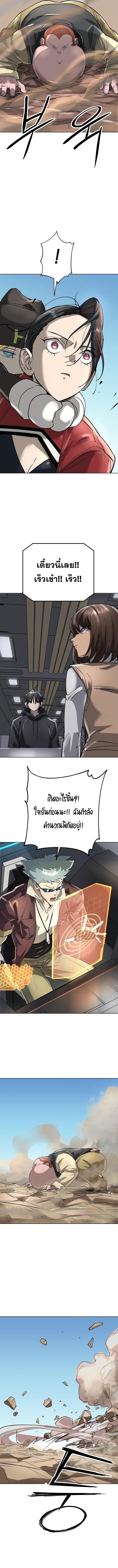 Manga-lc-com อ่านมังงะ อ่านการ์ตูน ออนไลน์ ฟรี Cosmic Heavenly Demon 3077 ตอนที่ 1 2 3 4 5 6 7 8 9 10 11 12 13 14 ฟรี ไม่มีโฆษณา Manga-lc - อ่าน มังงะ อ่าน การ์ตูน ออนไลน์ อ่านมังงะ ฟรี