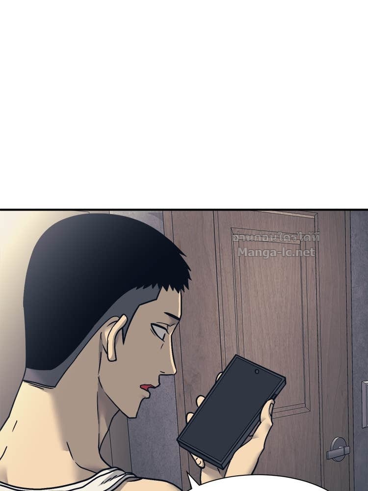 Doujin-Lc- อ่าน โดจิน มังฮวา เกาหลี ญี่ปุ่น จีน แปลไทย โคตรแกร่ง ตอนที่ 1 2 3 4 5 6 7 8 9 10 11 12 13 14 ฟรี ไม่มีโฆษณา อ่าน โดจิน Manhwa เกาหลี ญี่ปุ่น จีน เรามีครบ คัดมาให้เน้นๆ โดจิน 18+ รับประกันความฟินโดย Doujin Lc