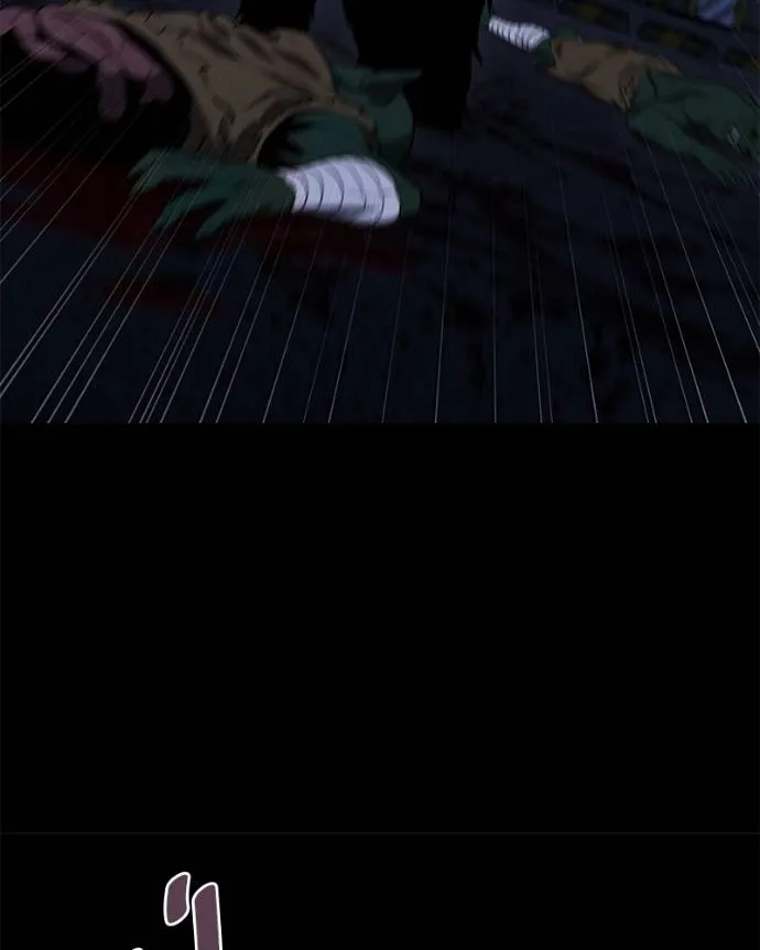 โทษที พื้นที่นี้ ตอนที่ 12 รูปที่ 74