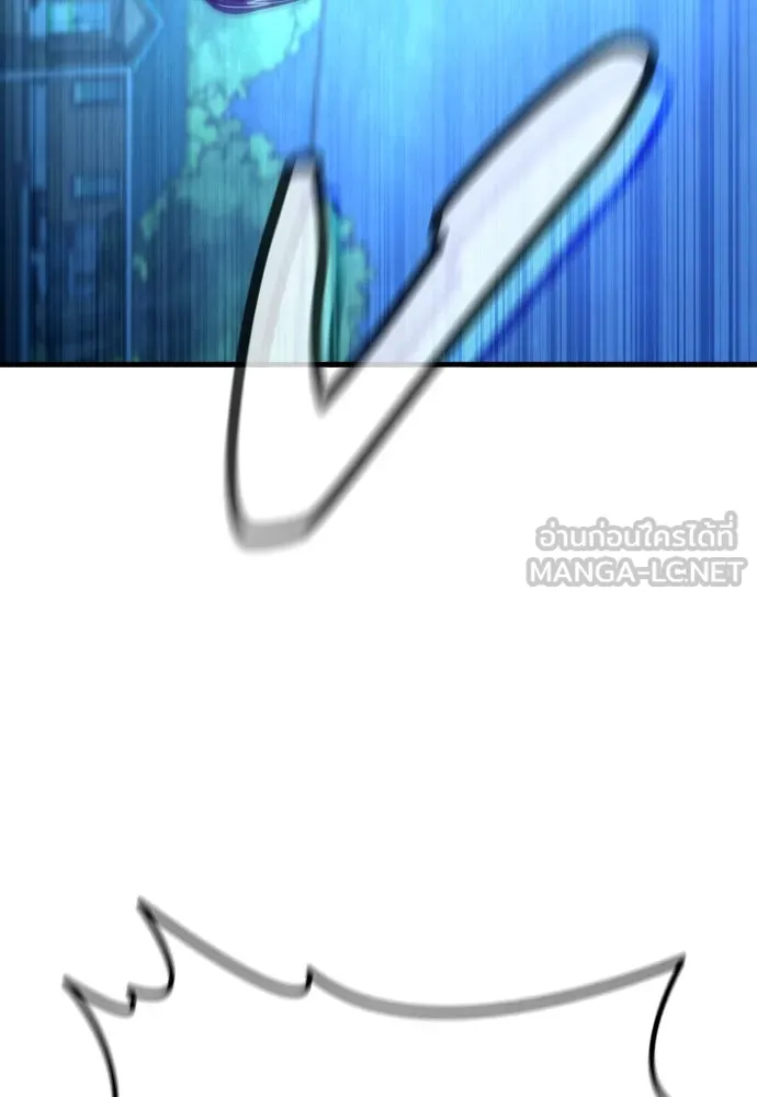 มือพิพากษา ตอนที่ 23 รูปที่ 27