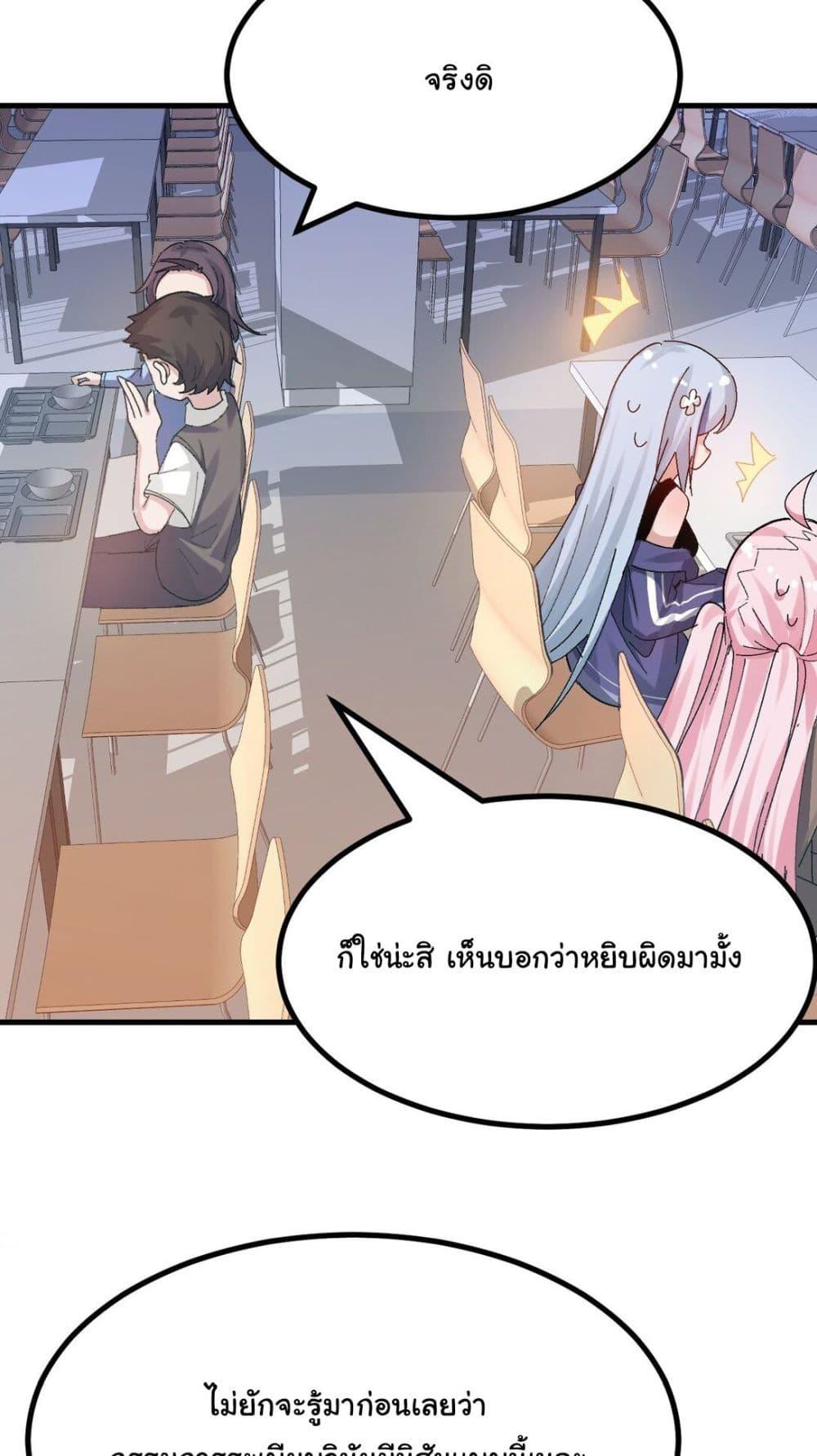 Manga-lc-com อ่านมังงะ อ่านการ์ตูน ออนไลน์ ฟรี The Best Project is to Make Butter ตอนที่ 1 2 3 4 5 6 7 8 9 10 11 12 13 14 ฟรี ไม่มีโฆษณา Manga-lc - อ่าน มังงะ อ่าน การ์ตูน ออนไลน์ อ่านมังงะ ฟรี