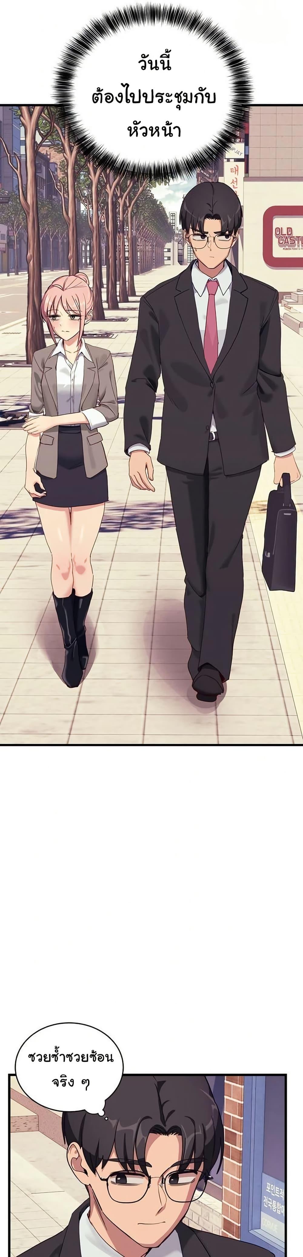 Doujin-Lc- อ่าน โดจิน มังฮวา เกาหลี ญี่ปุ่น จีน แปลไทย I Became a Dog ตอนที่ 1 2 3 4 5 6 7 8 9 10 11 12 13 14 ฟรี ไม่มีโฆษณา อ่าน โดจิน Manhwa เกาหลี ญี่ปุ่น จีน เรามีครบ คัดมาให้เน้นๆ โดจิน 18+ รับประกันความฟินโดย  Doujin Lc