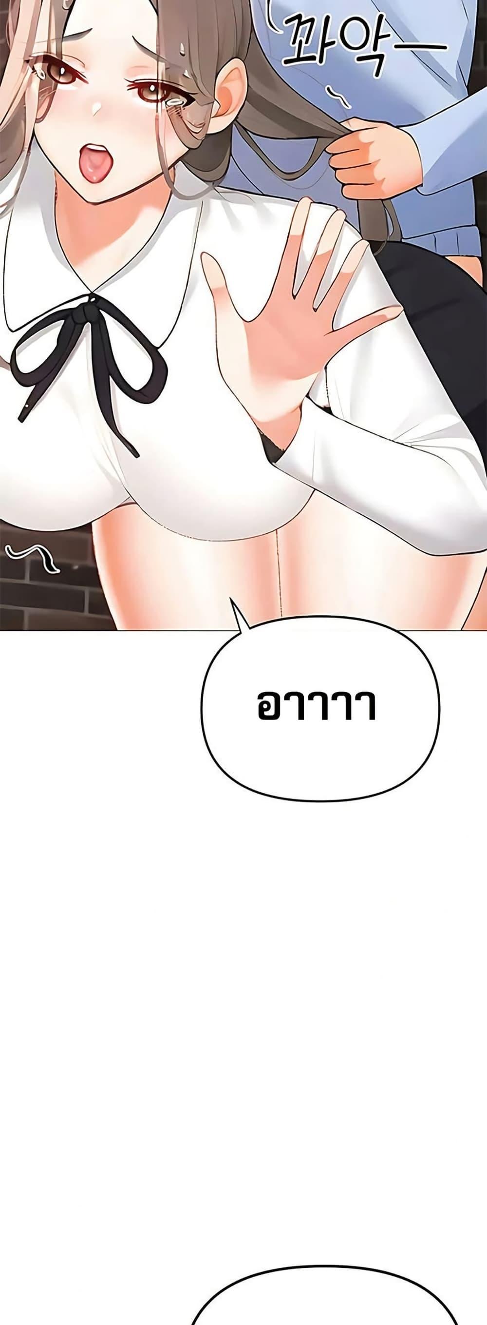 Doujin-Lc- อ่าน โดจิน มังฮวา เกาหลี ญี่ปุ่น จีน แปลไทย Troublesome Sister ตอนที่ 1 2 3 4 5 6 7 8 9 10 11 12 13 14 ฟรี ไม่มีโฆษณา อ่าน โดจิน Manhwa เกาหลี ญี่ปุ่น จีน เรามีครบ คัดมาให้เน้นๆ โดจิน 18+ รับประกันความฟินโดย  Doujin Lc