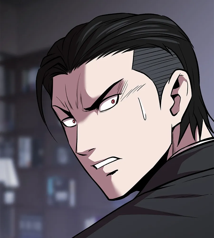 เรียกฉันว่าพระเจ้า ตอนที่ 4 แอบบุกรุก รูปที่ 224