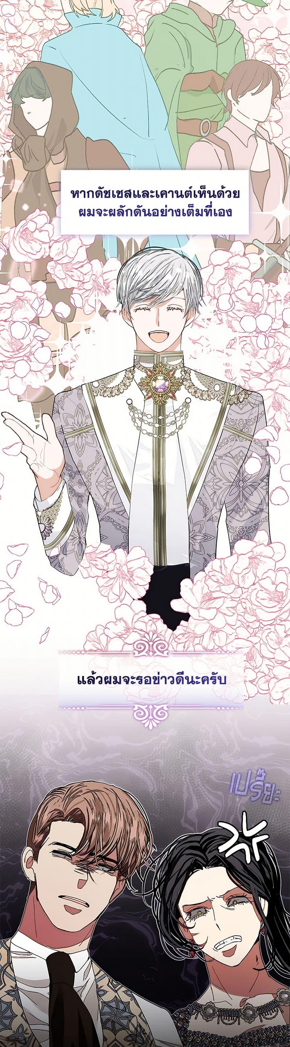 Manga-lc-com อ่านมังงะ อ่านการ์ตูน ออนไลน์ ฟรี Devoted to Diamond ตอนที่ 1 2 3 4 5 6 7 8 9 10 11 12 13 14 ฟรี ไม่มีโฆษณา Manga-lc - อ่าน มังงะ อ่าน การ์ตูน ออนไลน์ อ่านมังงะ ฟรี