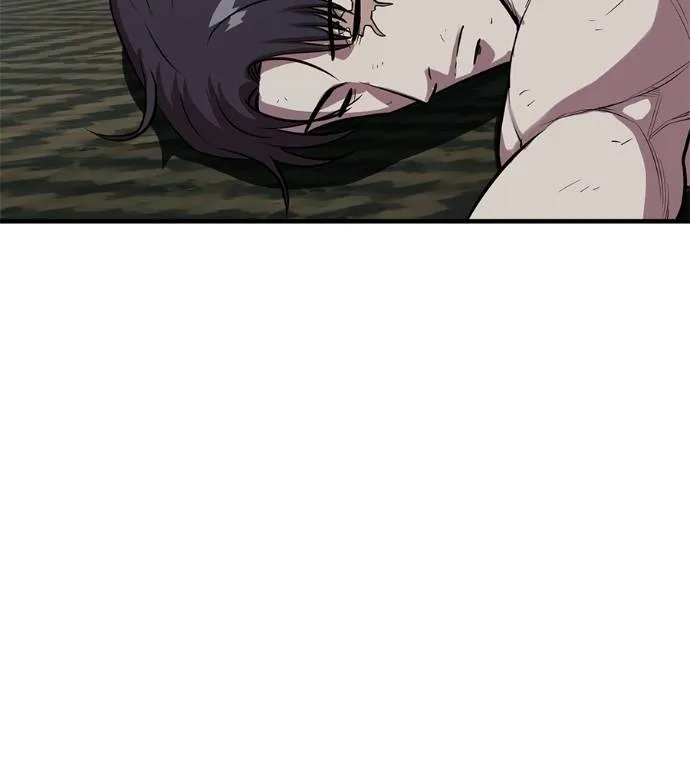 เรียกฉันว่าพระเจ้า ตอนที่ 28 รูปที่ 34