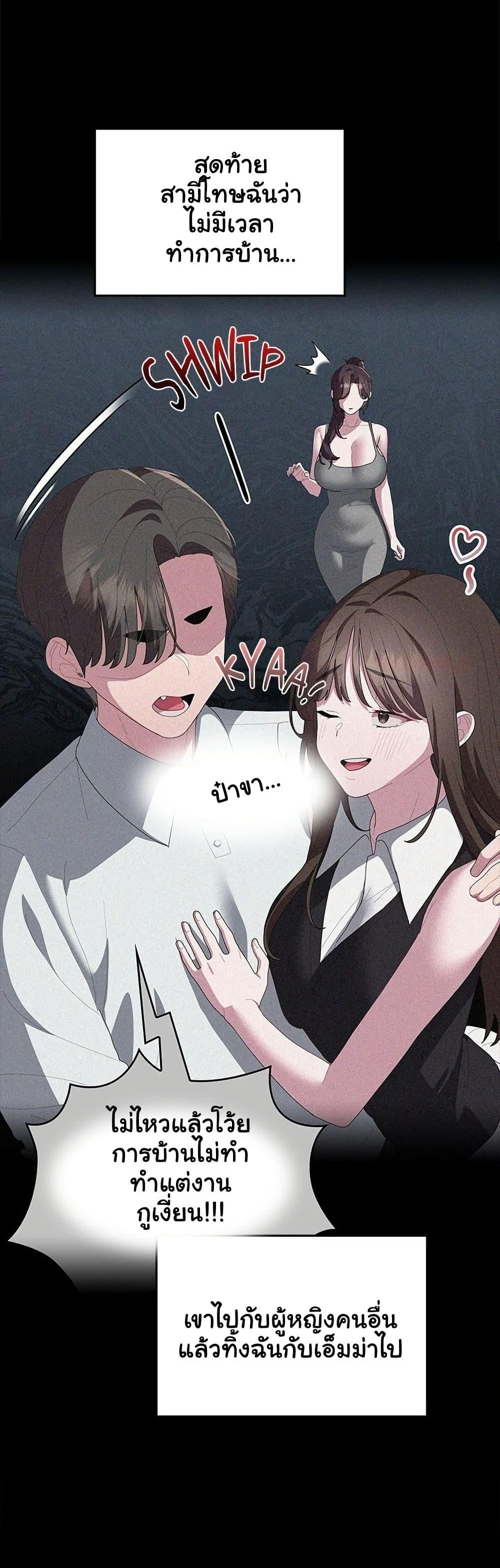 Doujin-Lc- อ่าน โดจิน มังฮวา เกาหลี ญี่ปุ่น จีน แปลไทย Office Shitbag ตอนที่ 1 2 3 4 5 6 7 8 9 10 11 12 13 14 ฟรี ไม่มีโฆษณา อ่าน โดจิน Manhwa เกาหลี ญี่ปุ่น จีน เรามีครบ คัดมาให้เน้นๆ โดจิน 18+ รับประกันความฟินโดย  Doujin Lc