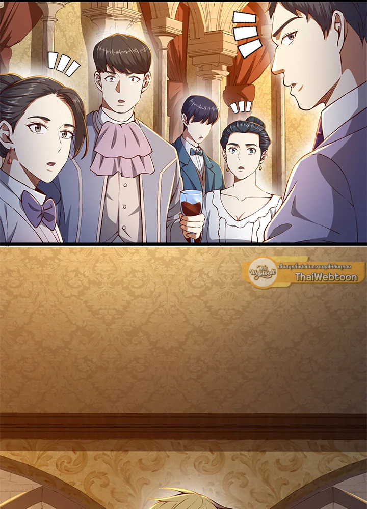 Manga-lc-com อ่านมังงะ อ่านการ์ตูน ออนไลน์ ฟรี The Lord of Coins ตอนที่ 1 2 3 4 5 6 7 8 9 10 11 12 13 14 ฟรี ไม่มีโฆษณา Manga-lc - อ่าน มังงะ อ่าน การ์ตูน ออนไลน์ อ่านมังงะ ฟรี