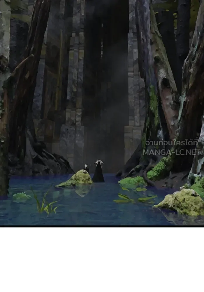 มัมหมีจ๋าหนูมาแบ๊ว ตอนที่ 25 รูปที่ 15