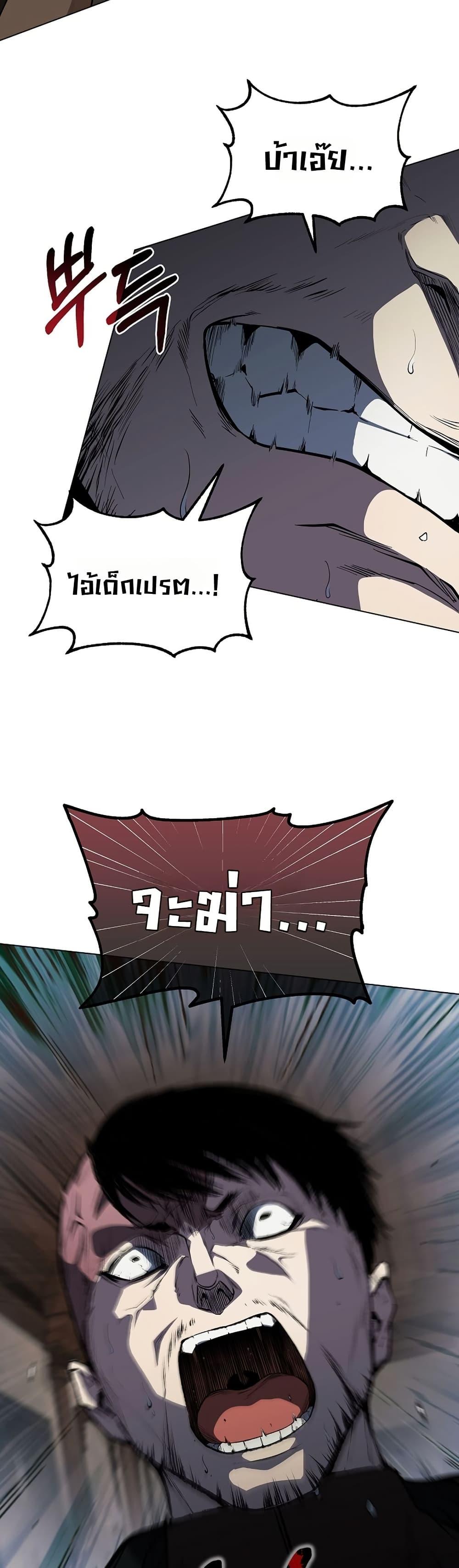 Manga-lc-com อ่านมังงะ อ่านการ์ตูน ออนไลน์ ฟรี The Immortal Genius Spearman ตอนที่ 1 2 3 4 5 6 7 8 9 10 11 12 13 14 ฟรี ไม่มีโฆษณา Manga-lc - อ่าน มังงะ อ่าน การ์ตูน ออนไลน์ อ่านมังงะ ฟรี
