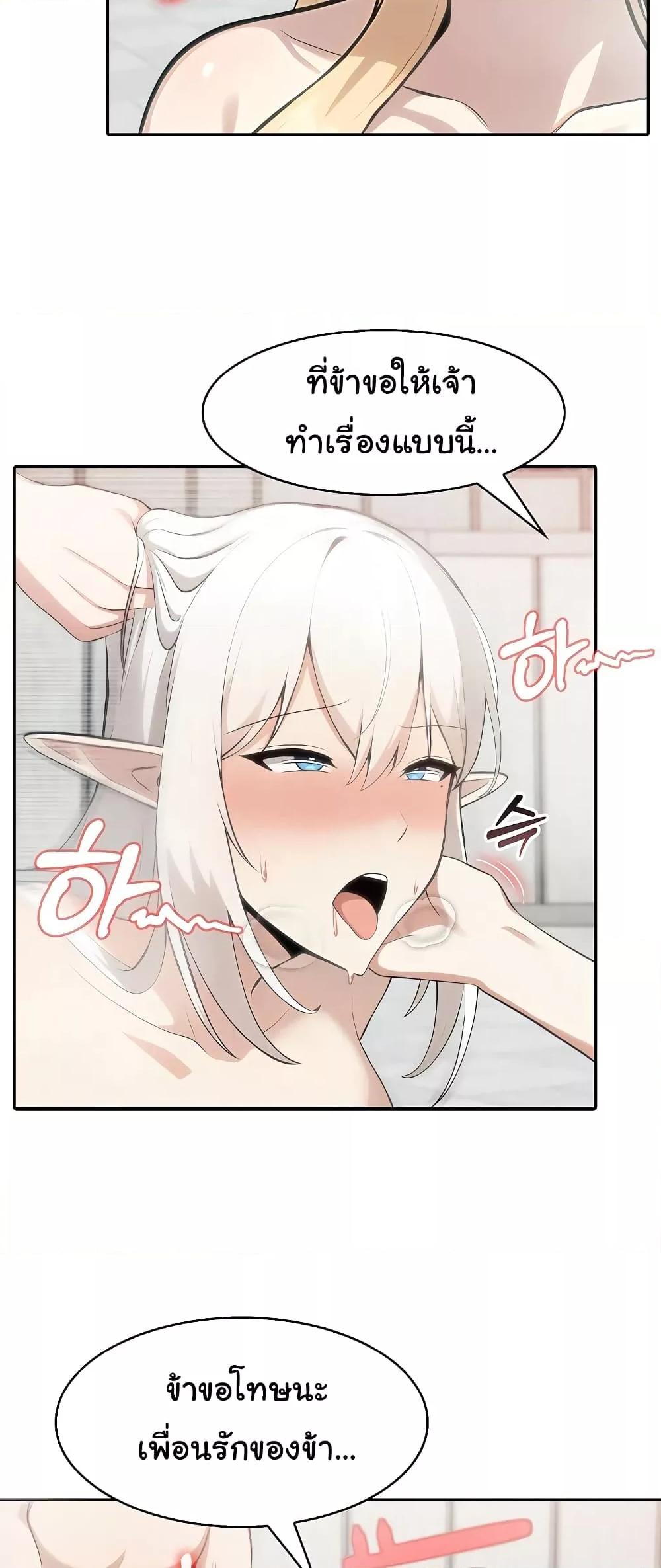 Doujin-Lc- อ่าน โดจิน มังฮวา เกาหลี ญี่ปุ่น จีน แปลไทย Isekai Dragondick Knight Commander ตอนที่ 1 2 3 4 5 6 7 8 9 10 11 12 13 14 ฟรี ไม่มีโฆษณา อ่าน โดจิน Manhwa เกาหลี ญี่ปุ่น จีน เรามีครบ คัดมาให้เน้นๆ โดจิน 18+ รับประกันความฟินโดย  Doujin Lc