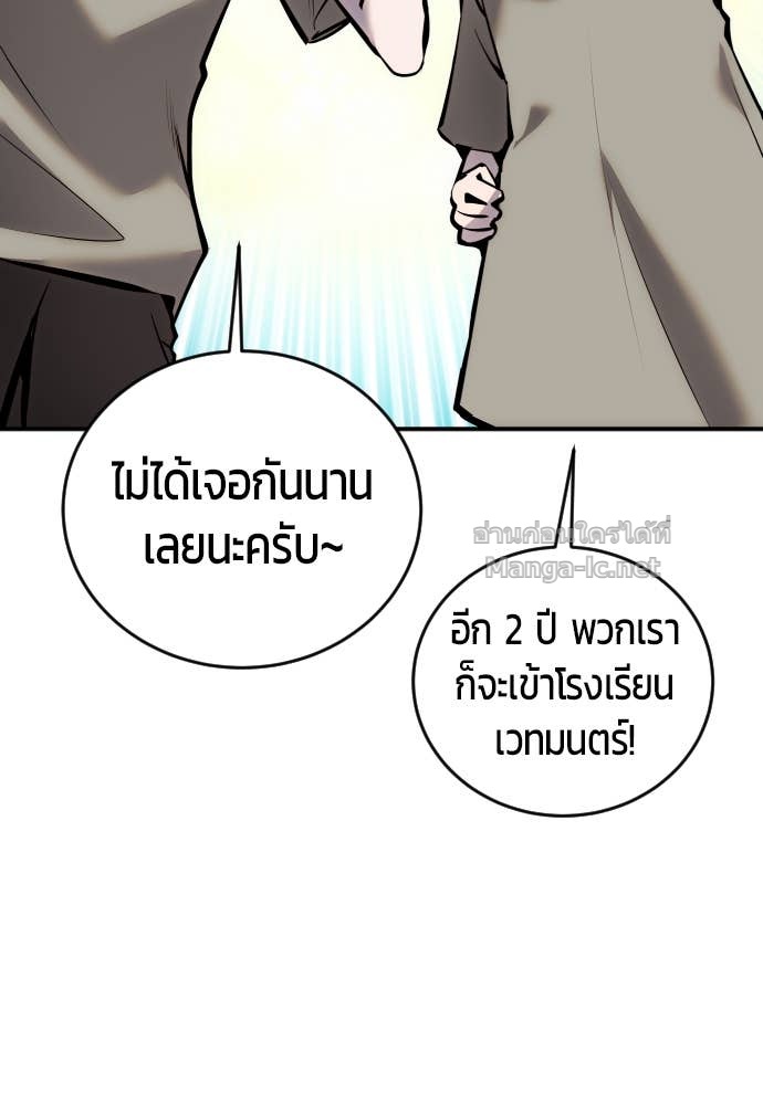 Doujin-Lc- อ่าน โดจิน มังฮวา เกาหลี ญี่ปุ่น จีน แปลไทย แกร่งเกินผู้กล้า แต่ซ่าไม่ได้ ตอนที่ 1 2 3 4 5 6 7 8 9 10 11 12 13 14 ฟรี ไม่มีโฆษณา อ่าน โดจิน Manhwa เกาหลี ญี่ปุ่น จีน เรามีครบ คัดมาให้เน้นๆ โดจิน 18+ รับประกันความฟินโดย Doujin Lc