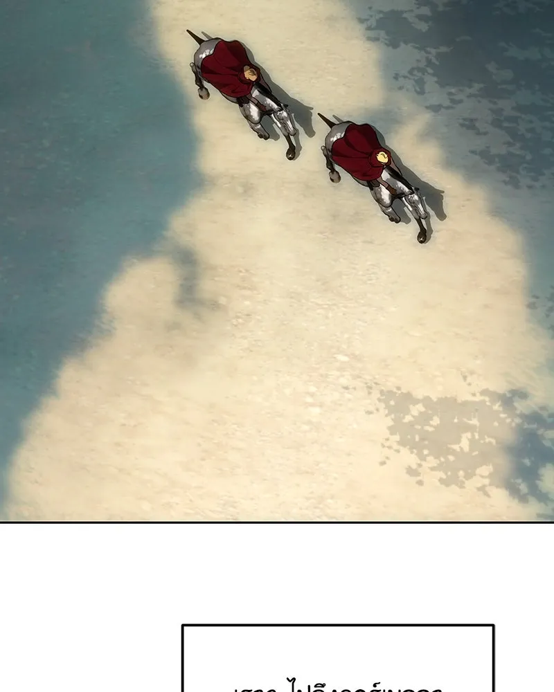 เจ้าหญิงคลั่งแห่งวังหลวง ตอนที่ 136 รูปที่ 52