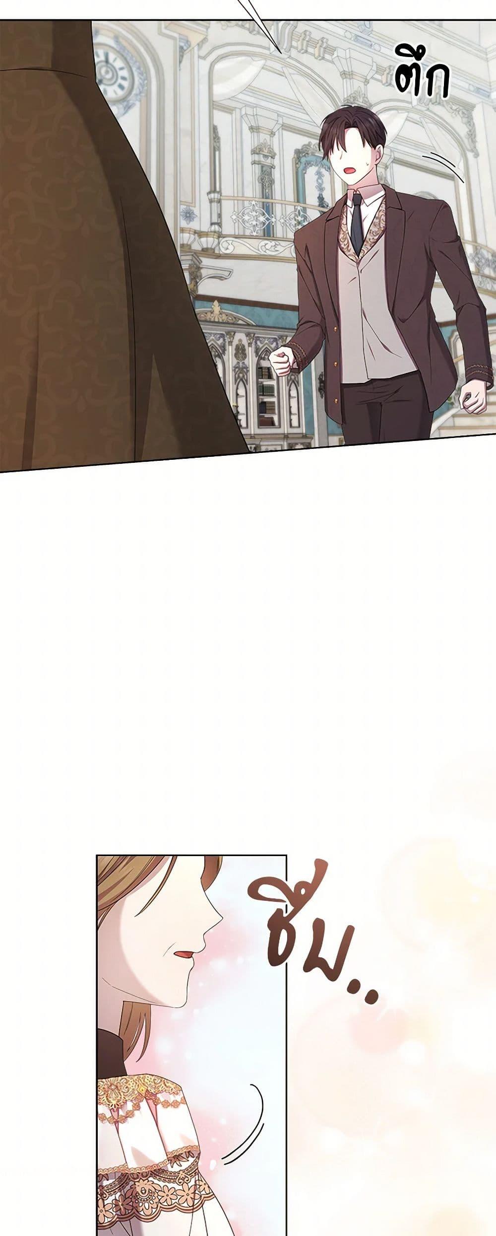 Manga-lc-com อ่านมังงะ อ่านการ์ตูน ออนไลน์ ฟรี To My Beloved Foe ตอนที่ 1 2 3 4 5 6 7 8 9 10 11 12 13 14 ฟรี ไม่มีโฆษณา Manga-lc - อ่าน มังงะ อ่าน การ์ตูน ออนไลน์ อ่านมังงะ ฟรี