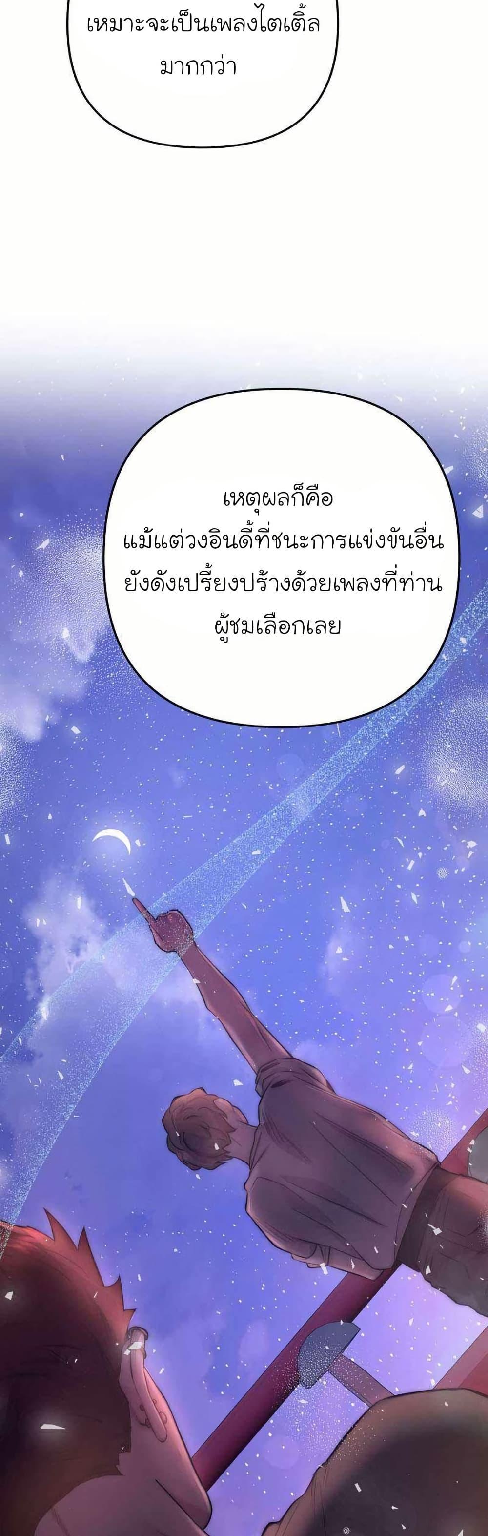 Manga-lc-com อ่านมังงะ อ่านการ์ตูน ออนไลน์ ฟรี Acting Genius, TOP Idol! ตอนที่ 1 2 3 4 5 6 7 8 9 10 11 12 13 14 ฟรี ไม่มีโฆษณา Manga-lc - อ่าน มังงะ อ่าน การ์ตูน ออนไลน์ อ่านมังงะ ฟรี