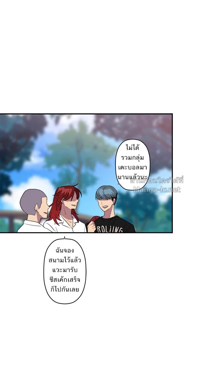 Doujin-Lc- อ่าน โดจิน มังฮวา เกาหลี ญี่ปุ่น จีน แปลไทย Take My Money รักนี้...มีเปย์ ตอนที่ 1 2 3 4 5 6 7 8 9 10 11 12 13 14 ฟรี ไม่มีโฆษณา อ่าน โดจิน Manhwa เกาหลี ญี่ปุ่น จีน เรามีครบ คัดมาให้เน้นๆ โดจิน 18+ รับประกันความฟินโดย Doujin Lc