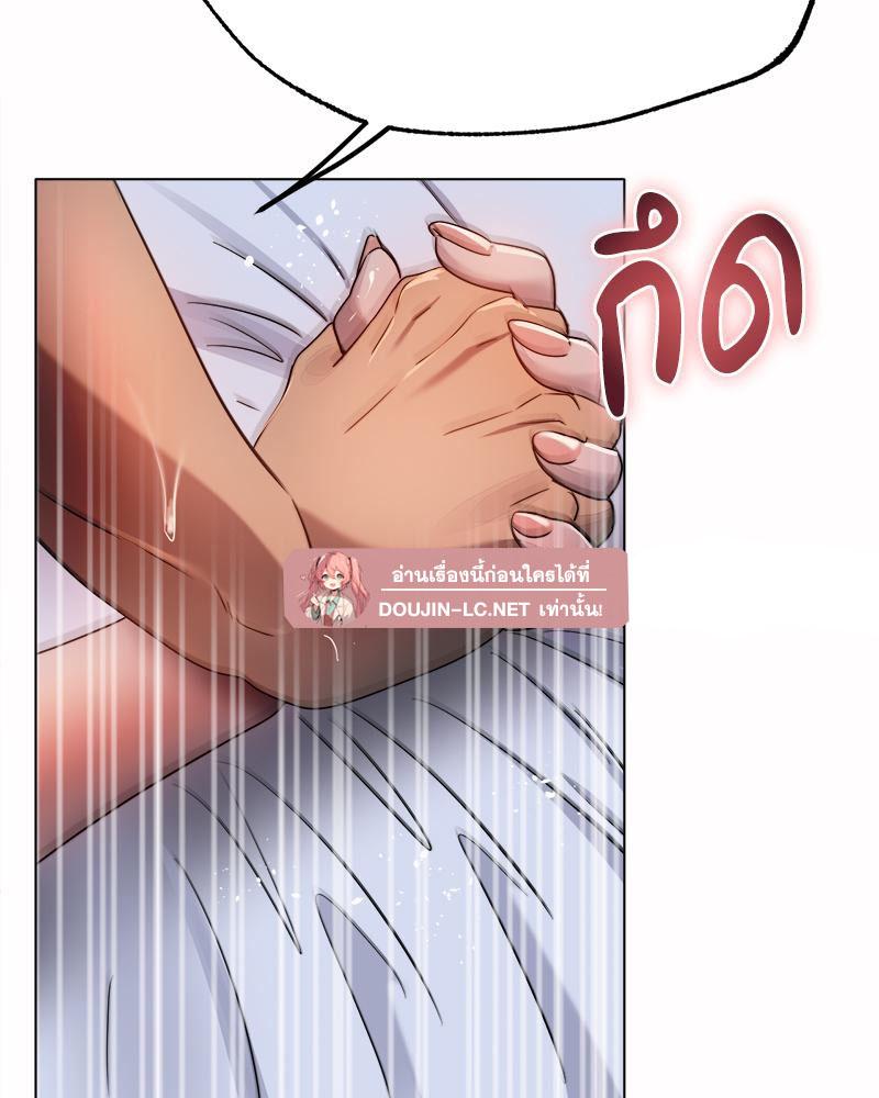Doujin-Lc- อ่าน โดจิน มังฮวา เกาหลี ญี่ปุ่น จีน แปลไทย Do You Like to Exercise ตอนที่ 1 2 3 4 5 6 7 8 9 10 11 12 13 14 ฟรี ไม่มีโฆษณา อ่าน โดจิน Manhwa เกาหลี ญี่ปุ่น จีน เรามีครบ คัดมาให้เน้นๆ โดจิน 18+ รับประกันความฟินโดย  Doujin Lc