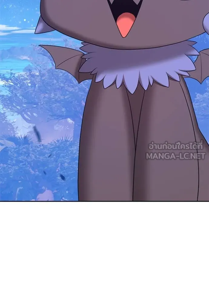 +99 ท่อนไม้ ตอนที่ 166 รูปที่ 246