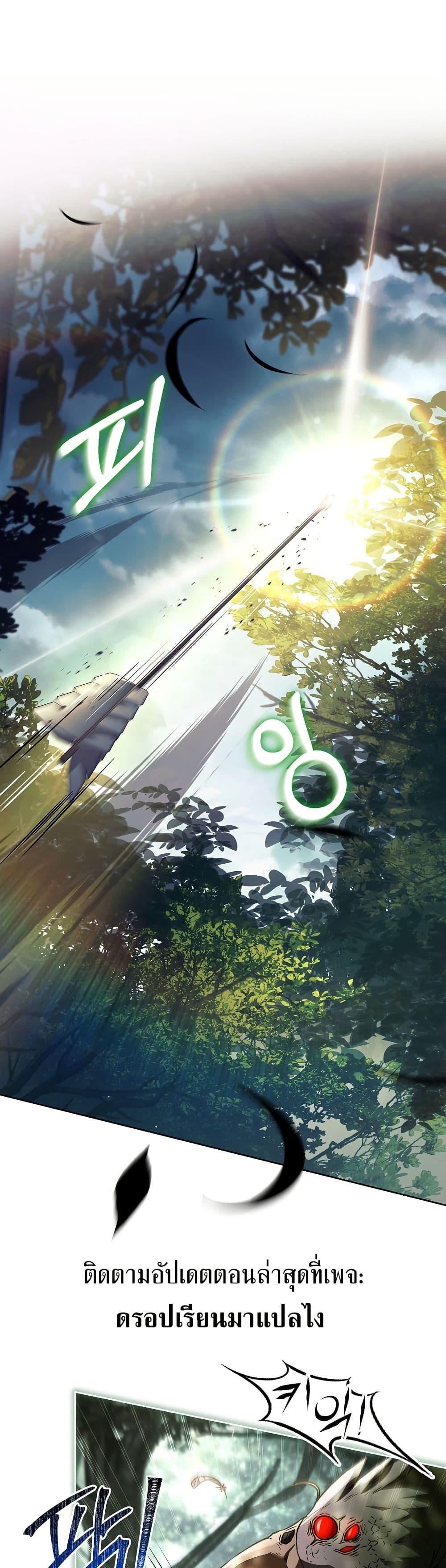 Manga-lc-com อ่านมังงะ อ่านการ์ตูน ออนไลน์ ฟรี Honey, Why Can’t We Get a Divorce ตอนที่ 1 2 3 4 5 6 7 8 9 10 11 12 13 14 ฟรี ไม่มีโฆษณา Manga-lc - อ่าน มังงะ อ่าน การ์ตูน ออนไลน์ อ่านมังงะ ฟรี