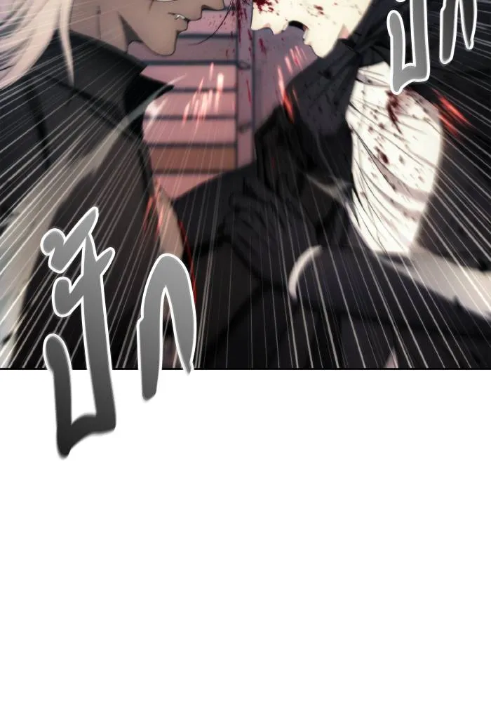 ศึกชิงบัลลังก์เทพเจ้ ตอนที่ 83 รูปที่ 82