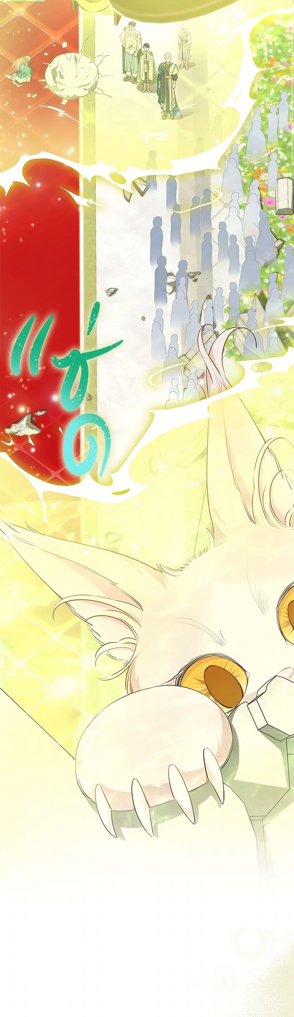 Manga-lc-com อ่านมังงะ อ่านการ์ตูน ออนไลน์ ฟรี Obsessed With Shuelina ตอนที่ 1 2 3 4 5 6 7 8 9 10 11 12 13 14 ฟรี ไม่มีโฆษณา Manga-lc - อ่าน มังงะ อ่าน การ์ตูน ออนไลน์ อ่านมังงะ ฟรี