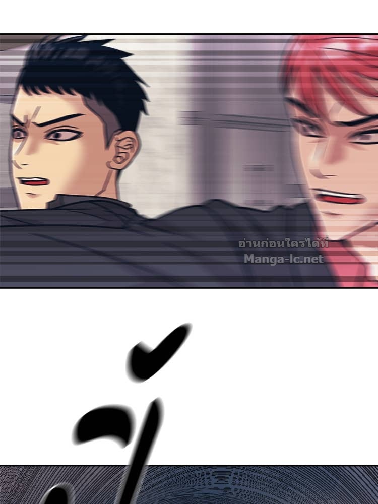 Doujin-Lc- อ่าน โดจิน มังฮวา เกาหลี ญี่ปุ่น จีน แปลไทย โคตรแกร่ง ตอนที่ 1 2 3 4 5 6 7 8 9 10 11 12 13 14 ฟรี ไม่มีโฆษณา อ่าน โดจิน Manhwa เกาหลี ญี่ปุ่น จีน เรามีครบ คัดมาให้เน้นๆ โดจิน 18+ รับประกันความฟินโดย Doujin Lc