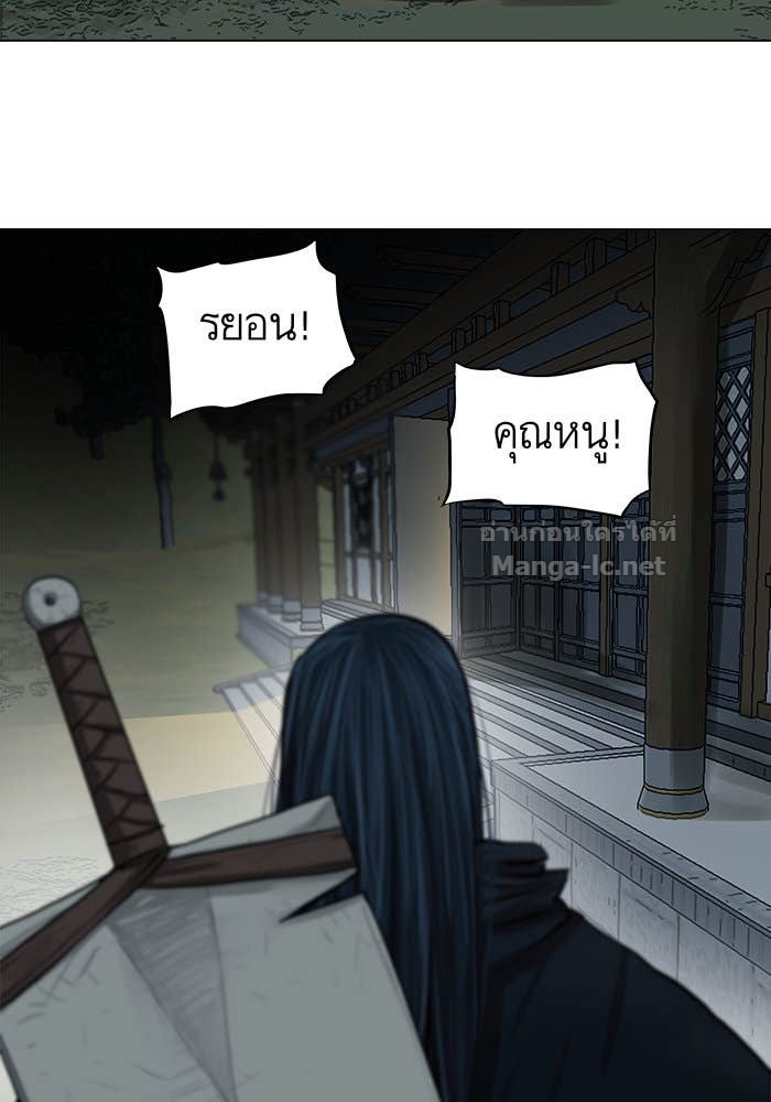 Doujin-Lc- อ่าน โดจิน มังฮวา เกาหลี ญี่ปุ่น จีน แปลไทย องครักษ์แห่งอัครสกุลจาง ตอนที่ 1 2 3 4 5 6 7 8 9 10 11 12 13 14 ฟรี ไม่มีโฆษณา อ่าน โดจิน Manhwa เกาหลี ญี่ปุ่น จีน เรามีครบ คัดมาให้เน้นๆ โดจิน 18+ รับประกันความฟินโดย Doujin Lc
