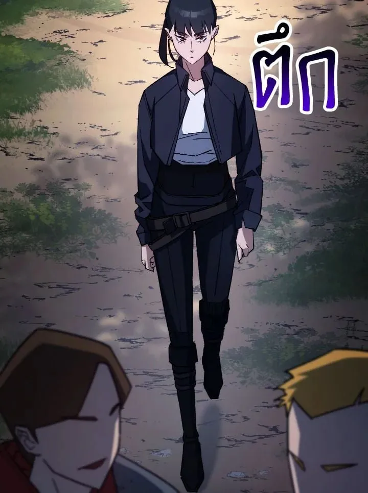 The Hero Returns ตอนที่ ตอนที่ 76 รูปที่ 39