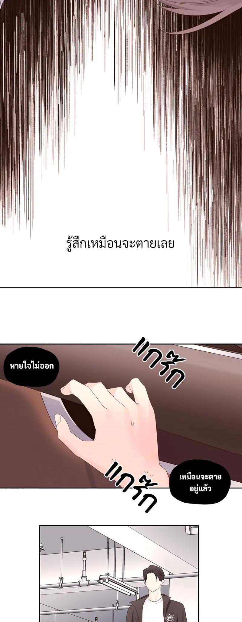 Manga-lc-com อ่านมังงะ อ่านการ์ตูน ออนไลน์ ฟรี 4 Week Lovers ตอนที่ 1 2 3 4 5 6 7 8 9 10 11 12 13 14 ฟรี ไม่มีโฆษณา Manga-lc - อ่าน มังงะ อ่าน การ์ตูน ออนไลน์ อ่านมังงะ ฟรี