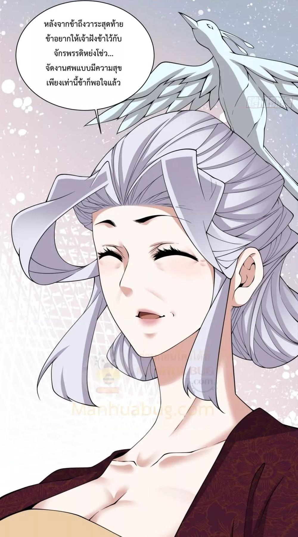 Manga-lc-com อ่านมังงะ อ่านการ์ตูน ออนไลน์ ฟรี MyDisciplesAr ตอนที่ 1 2 3 4 5 6 7 8 9 10 11 12 13 14 ฟรี ไม่มีโฆษณา Manga-lc - อ่าน มังงะ อ่าน การ์ตูน ออนไลน์ อ่านมังงะ ฟรี