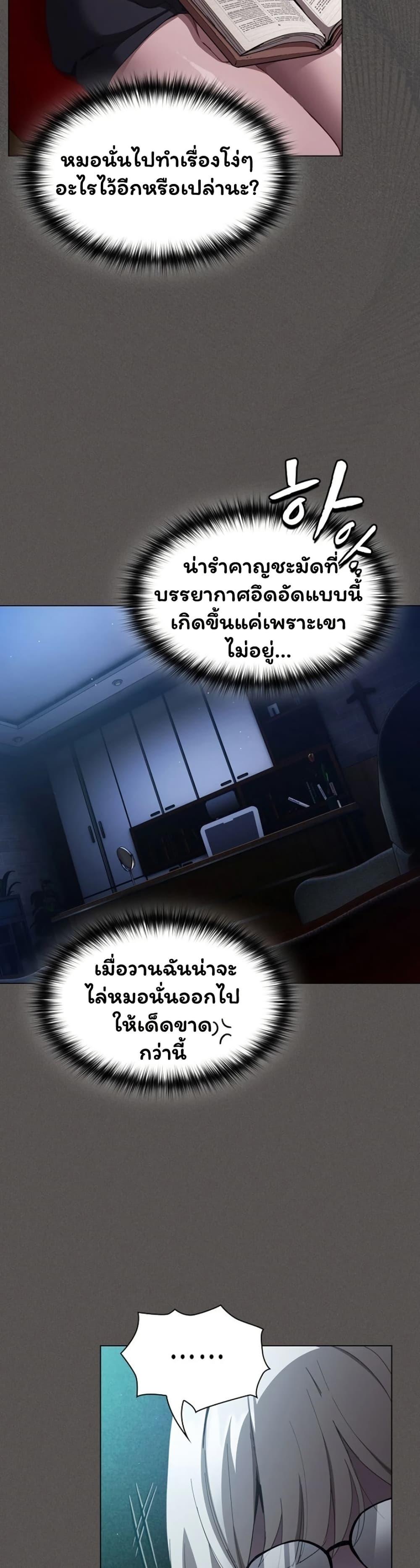 Doujin-Lc- อ่าน โดจิน มังฮวา เกาหลี ญี่ปุ่น จีน แปลไทย Believe Me! ตอนที่ 1 2 3 4 5 6 7 8 9 10 11 12 13 14 ฟรี ไม่มีโฆษณา อ่าน โดจิน Manhwa เกาหลี ญี่ปุ่น จีน เรามีครบ คัดมาให้เน้นๆ โดจิน 18+ รับประกันความฟินโดย  Doujin Lc